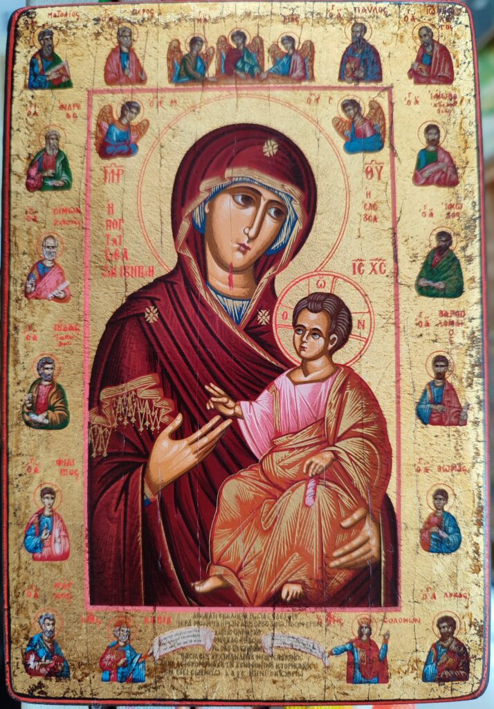 Matka Boska Portaitisa